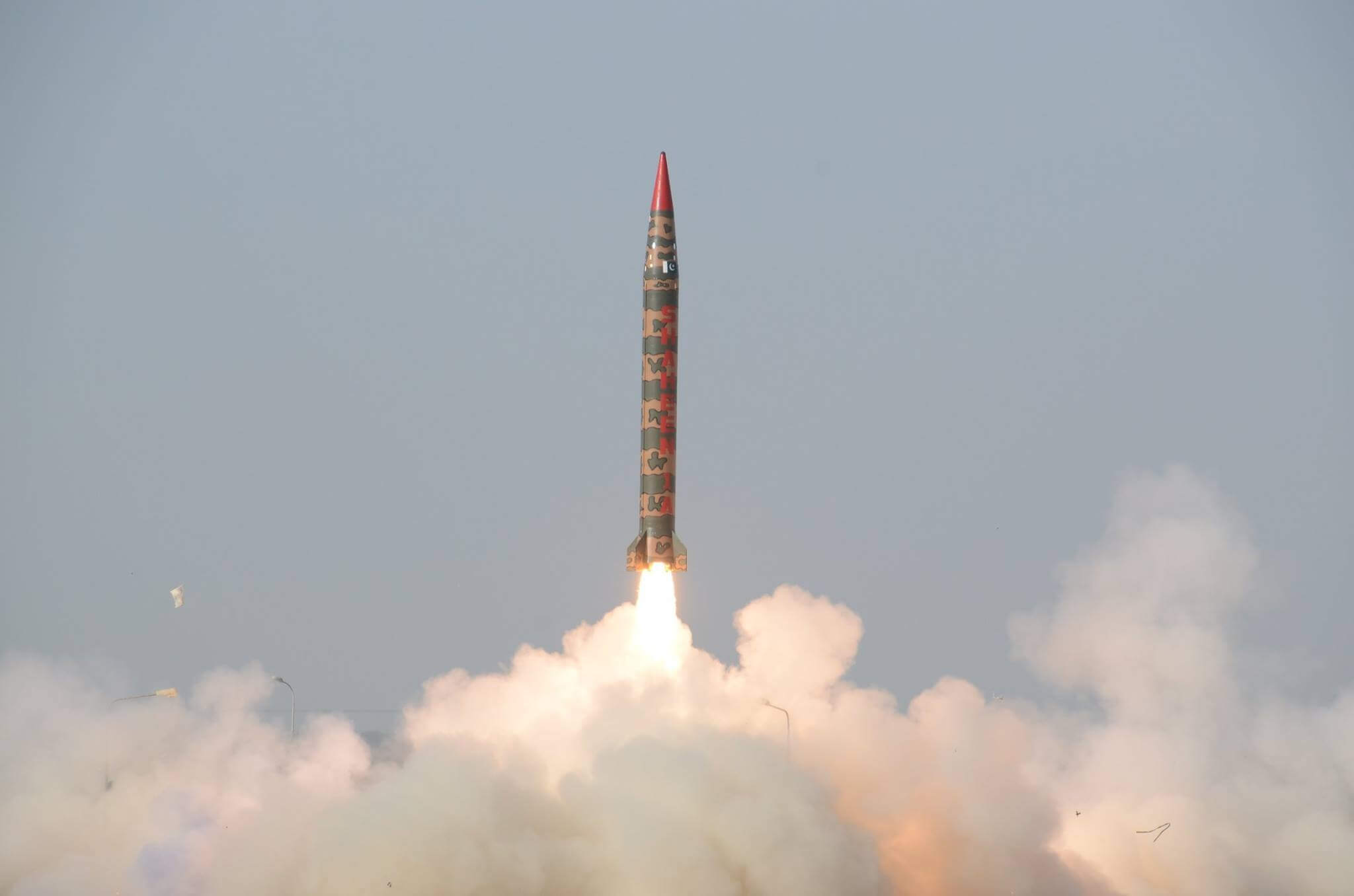 India launched missile into Pakistan