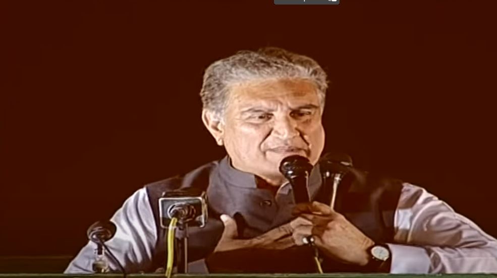 Qureshi Criticizes Foreign Intervention in Pakistan Affairs